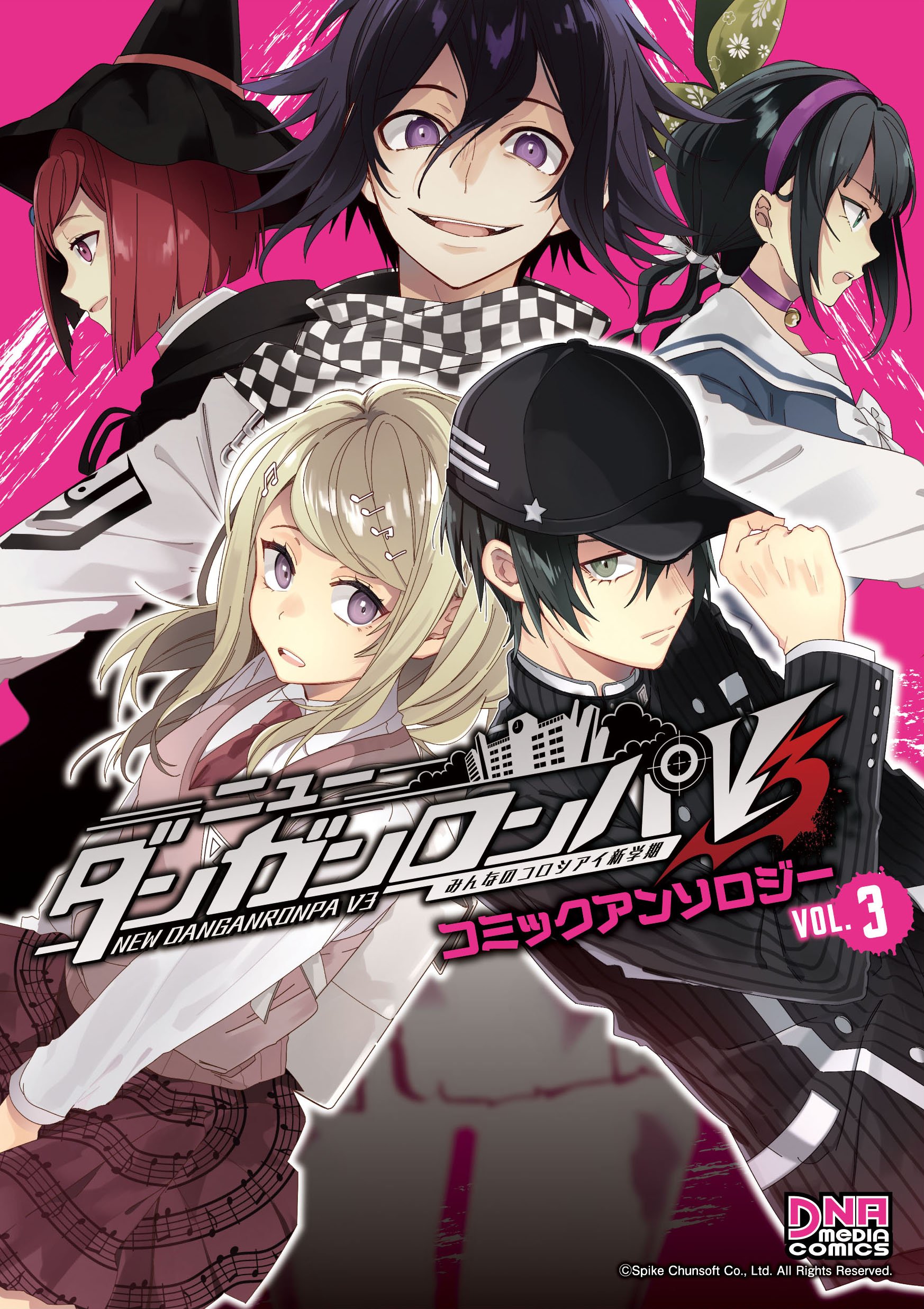 illustration danganronpa v3